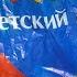Lego Закупка Нашёл два старых и редких набора Lego в Детском Мире Детский Мир распродажи 50