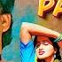 Tharam Pam Pam HD Video Song Karna Dr Vishnuvardhan Sumalatha Kannada Old Song