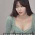 박민정이 무조건 오디션 합격하는 방법