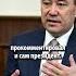 Земельный кодекс под огнем критики Что говорят граждане и президент