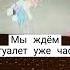 Ох гороховый супчик