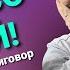 День со мной Как живёт онкобольной