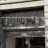 YOU WONT BELIEVE HOW STUNNING THIS ZARA STORE IS