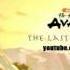 Avatar The Last Airbender Owns Battle