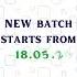 Batch Srb Drb Cooperativesociety
