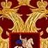 Конституция Российской Федерации 1993 Аудиокнига