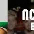 NCT Dream Bye Bye Bye Og By Nsync AI Cover