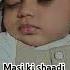 Masi Ki Shadi Shadi Hahahha