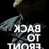 PETER GABRIEL WHAT LIES AHEAD LIVE FAN VIDEO HD