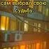 Дежавю эффектдежавю факты жуткиефакты