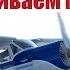 Авиамоделизм для начинающих Як 12 Немного о весе модели Хобби Остров рф