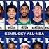 Which Duke Vs Kentucky All NBA Team Wins Basketball Nba Highlights Hoops Sports