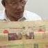 澳門直撃報導 華記正能量vs政治揭露何志光 一起訪問2岸4地保鈎主席 羅兆 大爆收黑金政治 當中他大爆昔日的戰友 何俊仁 的恩怨情仇 收入20萬黑金 去片