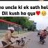Helping Reaction 7 365 Days Dono Uncle Ki Help Short Ytshort Youtubeshorts Viral Trending