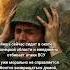 Помолитесь за душевное исцеление героя отправившегося на СВО