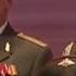 Red Army Choir Amur Waves Амурские волны