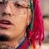 LIL PUMP ESSKEETIT ПЕРЕВОД НА РУССКОМ ЭЩКЕРЕ ЗНАЧЕНИЕ