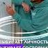 СВОБОДА Замкнутый КРУГ саморазвитие самопознание медитация психология силаволи как жизнь