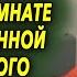 Муж установил скрытую камеру в спальной комнате жены От того что он там увидел