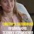 Упражнение Скалолаз правильная техника выполнения Shorts домашниетренировки скалолаз