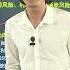 翟山鹰 财富挖掘机 12版全集 8 1 4 8 1 7 债券分类介绍 债券投资风险以及中国两大债券交易市场
