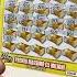 Scratch And Win With The Maxi Billionaire New Lottery Edms Scratchandwin Lotto Cute Dj