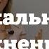 Вокальные упражнения для мужского голоса