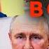 Раскрыты секреты ФСБ Убийство советника Путин расправился с врагом Болезнь Киркорова Пьяный мэр