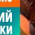 Виски Джек Дэниэлс 12 способов отличить оригинал от подделки Whiskey Jack Daniels Original