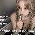 YUQI старый тренд Minsung Kpop вирт виртовская юци айдл окда Yuqi
