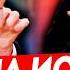 РИТТЕР Я В ШОКЕ У ТРАМПА ЯЗЫК БЕЗ КОСТЕЙ ХАМИТ ПУТИНУ