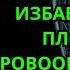 10 продуктов улучшающих кровообращение в ногах и ступнях ЗДОРОВОЕ СТАРЕНИЕ