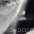 олег волков сергей разумовский кандагар майор гром
