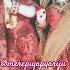 Inna Sona Merepiyapyariju Love Song Music Radhakrishna Radhakrishnalove