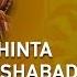Bhai Harjinder Singh Ji Nanak Chinta Mat Karho Shabad Toon Mero Pyaro Shabad Gurbani