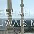 SALAMUN SALAM NASHEED TAARIQUWAIS MALINGA AND SAMEEHAH ESSA
