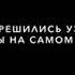 Социальный ролик Против расизма и национализма