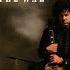 Gary Moore After The War 12 Extended Version