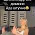 Boxcajet Candy спорт мотивація жарти Fitness Pilates