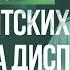 Вызов салафитских шейхов на диспут Шейх Мухаммад Абдуль Вахид аль Ханбали