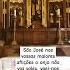 São José Valei Me