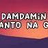 Mahika Adie Janine Berdin Lyrics
