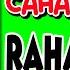 RAHASIA IBU DRAMA TARLING CAHAYA MUDA