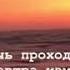 Маноли сузлар