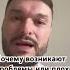 Почему возникают проблемы или плохие обстоятельства в жизни человека