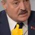Лукашенко Прежде чем делать заяв ния надо свои куриные взять в руки и подумать что ты БРЯЦАЕШЬ