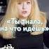 Токсичная поддержка для беременных беременность материнство Shorts