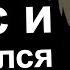 Реальные сбои в матрице которые нельзя обьяснить