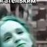 Мне бы жить в шоколаде