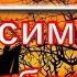 Symptoms Of A Love Spell Spoilage How To Remove